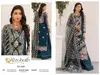 Az 1201 By Alzohaib Georgette Wholesale Pakistani Salwar Suits Suppliers In Mumbai
